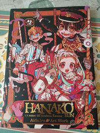 Libro Manga Hanako Kun
