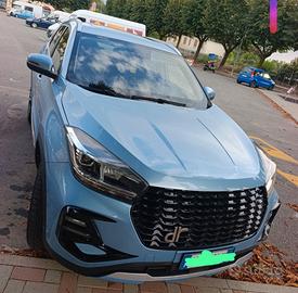 DR 5.0 GPL