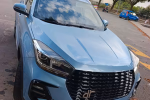 DR 5.0 GPL