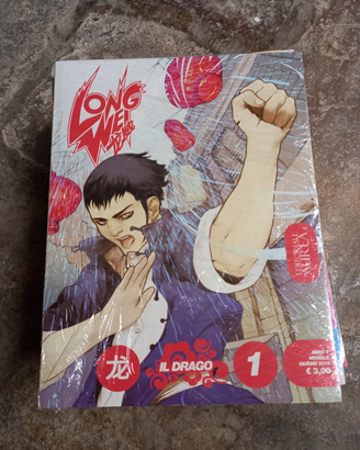 Long wei serie a fumetti completa
