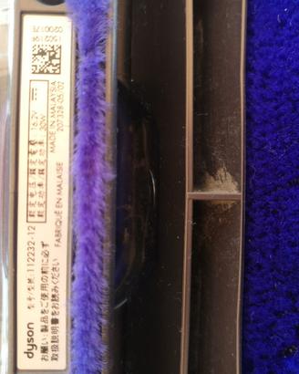 DYSON 112232 SPAZZOLA ORIGINALE