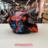 airoh-wraaap-cyber-orange-gloss