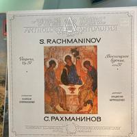 Doppio vinile S. Rachmaninov Vespers, Op. 37