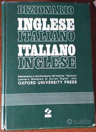 Dizionario inglese italiano oxford university
