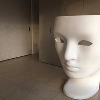 poltrona volto Nemo driade 