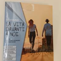 La vita davanti a noi