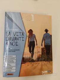 La vita davanti a noi