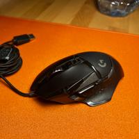 Logitech G502 HERO