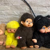 Peluche vintage Moncicci