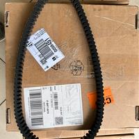 CINCHIA DI TRASMISSIONE CVT BMW C400X/GT