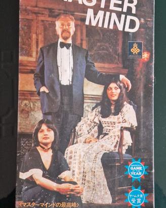 Grand Master Mind della Invicta Games – completo