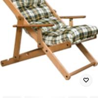 POLTRONA SDRAIO RELAX IN LEGNO PIEGHEVOLE RECLINAB