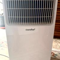 Condizionatore portatile Confeé