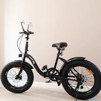 Bici WOOW BIKE PIEGHEVOLE RUOTE FAT