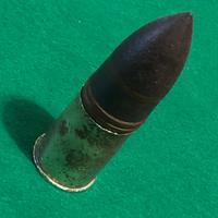 Cimelio inerte Prima guerra mondiale