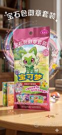 tripack pokemon