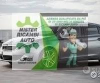 Peugeot 308 2018 per ricambi c202