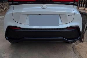 Toyota CHR PHEV 2.0 Lounge