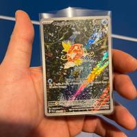 Pokemon Magikarp inglese 203/193