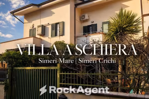 Villetta a schiera di 55 m² con 3 locali a Simeri 