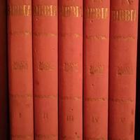 La Bibbia - Fabbri editore - Volumi I-V