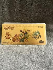 Lotto 6 carte dorate collezionabili sigillate
