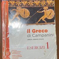 Il greco di campanini esercizi 1