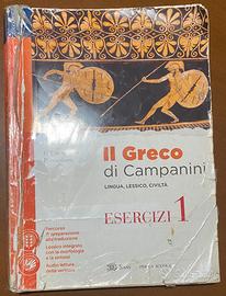 Il greco di campanini esercizi 1