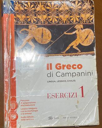 Il greco di campanini esercizi 1