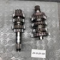 COPPIA ALBERI CAMBIO HUSQVARNA WR 250 2002-2011