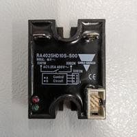 Relè SSR Carlo Gavazzi per presse ARBURG 