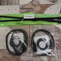 Antenna tattica e cavi di programmazione 