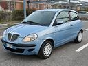 lancia-ypsilon-1-2