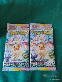  Pokemon terastal festival ex 