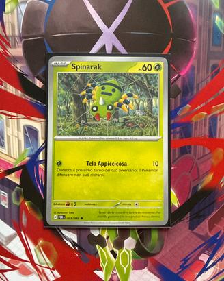 Spinarak