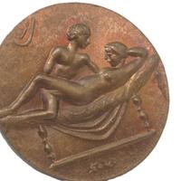 REPLICA MONETA ROMANA DEL SESSO SPINTRIE COD E4