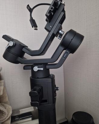 dji ronin sc