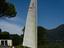 Immagine 5