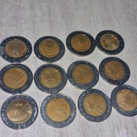 12 monete 500 lire 