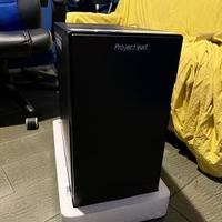 Project Lead PROJECT LEAD PC Power 2023 Edition