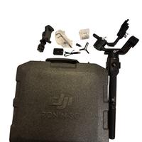 DJI Ronin SC