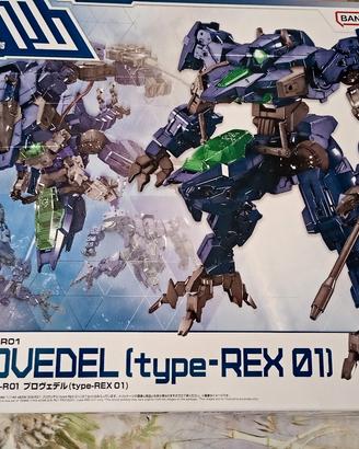 Bandai Provedel [type-Rex 01]