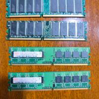 ram ddr2 pc2 5300u 