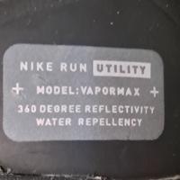 nike originali vapormax +