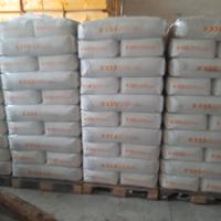 Vendita AEROGEL intonaco isolante ROEFIX FIXIT 222