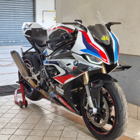 Bmw s1000rr m 2022