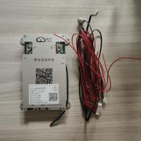 BMS (Battery Management System) modello JK-B1A8S10