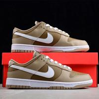 Nike Dunk Low SB