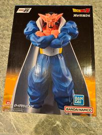 Dragon Ball Z Dabula Masterlise  Bandai – 28 cm