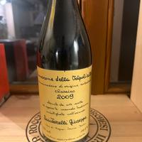 Amarone Quintaelli classico